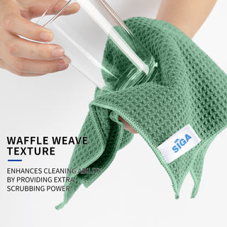 MR.SIGA Waffle Pattern Cleaning Cloths