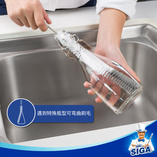 MR.SIGA 5er-Pack Flaschenbürsten-Reinigungsset mit Aufbewahrungshalter